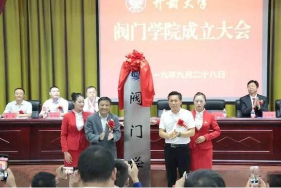 �_(k��i)���W(xu��)�y�T�W(xu��)Ժ�������(hu��)