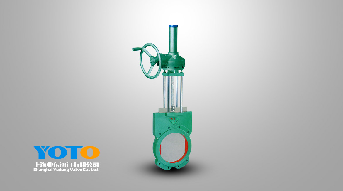 ���X݆�{Һ�y